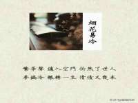 濮阳市鑫众博电子科技有限公司