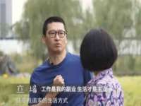 濮阳市鑫众博电子科技有限公司