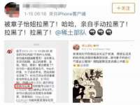 濮阳市鑫众博电子科技有限公司