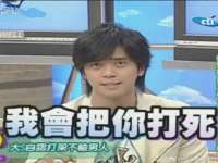 濮阳市鑫众博电子科技有限公司