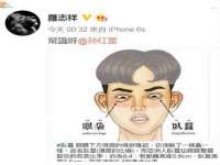 濮阳市鑫众博电子科技有限公司