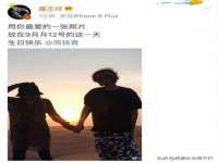 濮阳市鑫众博电子科技有限公司