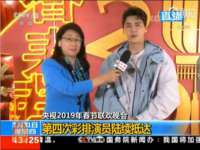 濮阳市鑫众博电子科技有限公司