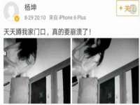 濮阳市鑫众博电子科技有限公司