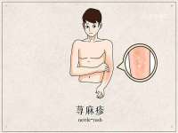濮阳市鑫众博电子科技有限公司