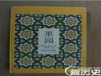 濮阳市鑫众博电子科技有限公司