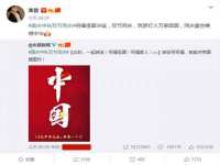 濮阳市鑫众博电子科技有限公司