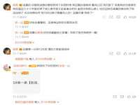 濮阳市鑫众博电子科技有限公司