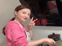 濮阳市鑫众博电子科技有限公司