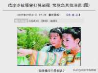 濮阳市鑫众博电子科技有限公司