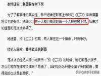 濮阳市鑫众博电子科技有限公司