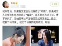 濮阳市鑫众博电子科技有限公司