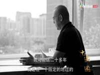 濮阳市鑫众博电子科技有限公司
