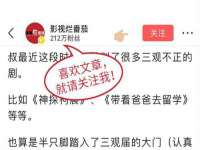 濮阳市鑫众博电子科技有限公司