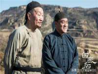 濮阳市鑫众博电子科技有限公司