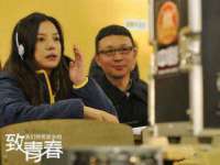 濮阳市鑫众博电子科技有限公司