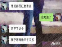 濮阳市鑫众博电子科技有限公司