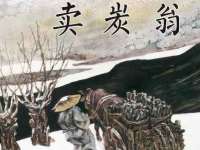 濮阳市鑫众博电子科技有限公司