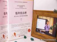 濮阳市鑫众博电子科技有限公司