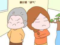 濮阳市鑫众博电子科技有限公司
