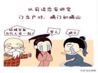 濮阳市鑫众博电子科技有限公司