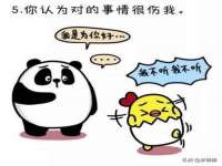 濮阳市鑫众博电子科技有限公司