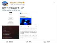 濮阳市鑫众博电子科技有限公司