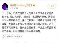 濮阳市鑫众博电子科技有限公司