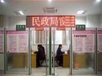 濮阳市鑫众博电子科技有限公司