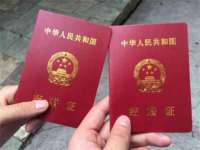 濮阳市鑫众博电子科技有限公司