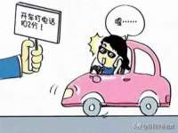 濮阳市鑫众博电子科技有限公司