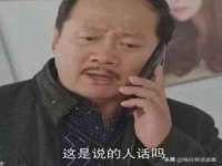 濮阳市鑫众博电子科技有限公司
