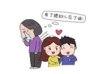 濮阳市鑫众博电子科技有限公司