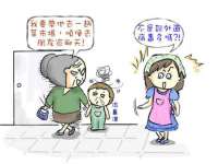 濮阳市鑫众博电子科技有限公司
