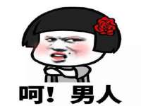 濮阳市鑫众博电子科技有限公司