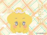 濮阳市鑫众博电子科技有限公司