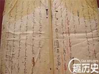濮阳市鑫众博电子科技有限公司