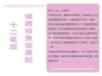 濮阳市鑫众博电子科技有限公司
