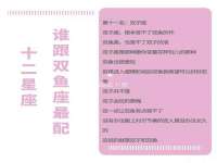 濮阳市鑫众博电子科技有限公司