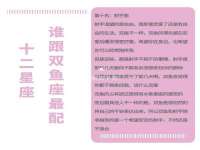 濮阳市鑫众博电子科技有限公司