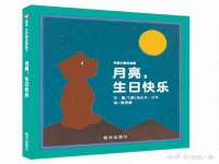 濮阳市鑫众博电子科技有限公司