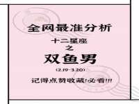 濮阳市鑫众博电子科技有限公司