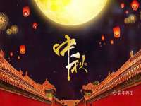 濮阳市鑫众博电子科技有限公司
