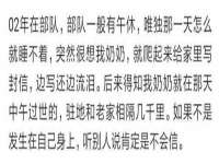 濮阳市鑫众博电子科技有限公司