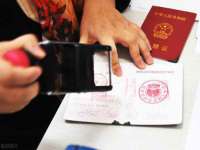 濮阳市鑫众博电子科技有限公司