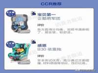 濮阳市鑫众博电子科技有限公司