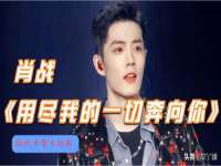濮阳市鑫众博电子科技有限公司