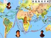 濮阳市鑫众博电子科技有限公司