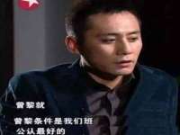 濮阳市鑫众博电子科技有限公司
