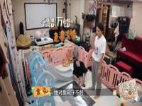 濮阳市鑫众博电子科技有限公司